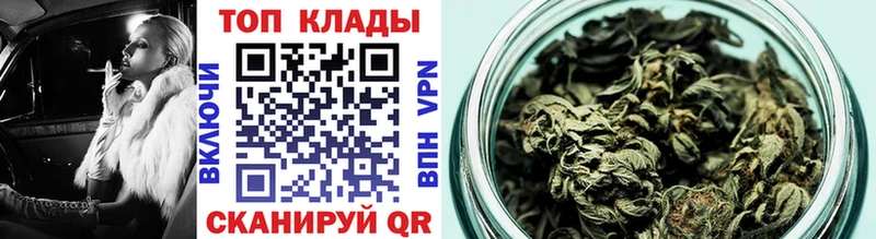 Купить A-PVP  БУТИРАТ  ГАШИШ  Меф  Тбилисская