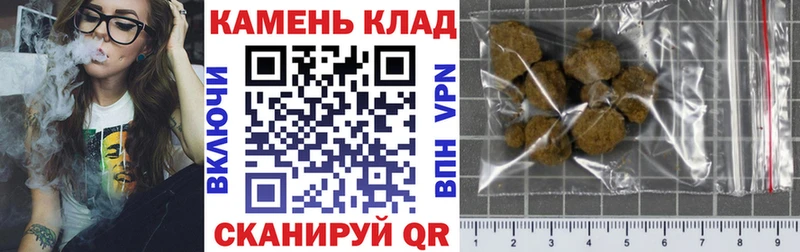 Купить закладки  Тбилисская  Гашиш гашик 