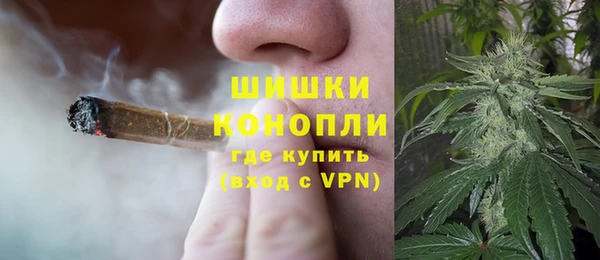 мескалин Алексин