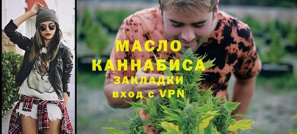 прущие грибы Алзамай