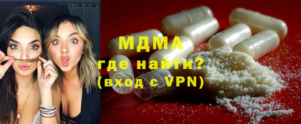 мескалин Алексин