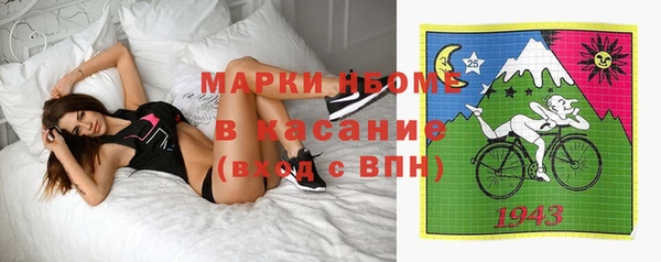 каннабис Алексеевка